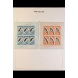 NEW ZEALAND 1957 - 1983 HEALTH MINIATURE SHEETS complete collection of never hinged mint miniature