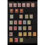 CYPRUS 1880 - 1910 MINT ON HAGNER PAGE with 1880 2½d (plate 14 x3 and plate 15 x3); 1881 ½d on 1d