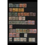NETHERLANDS 1852-1913 USED ASSEMBLAGE on black stock pages with many better stamps, 1852-63 5c (3) &