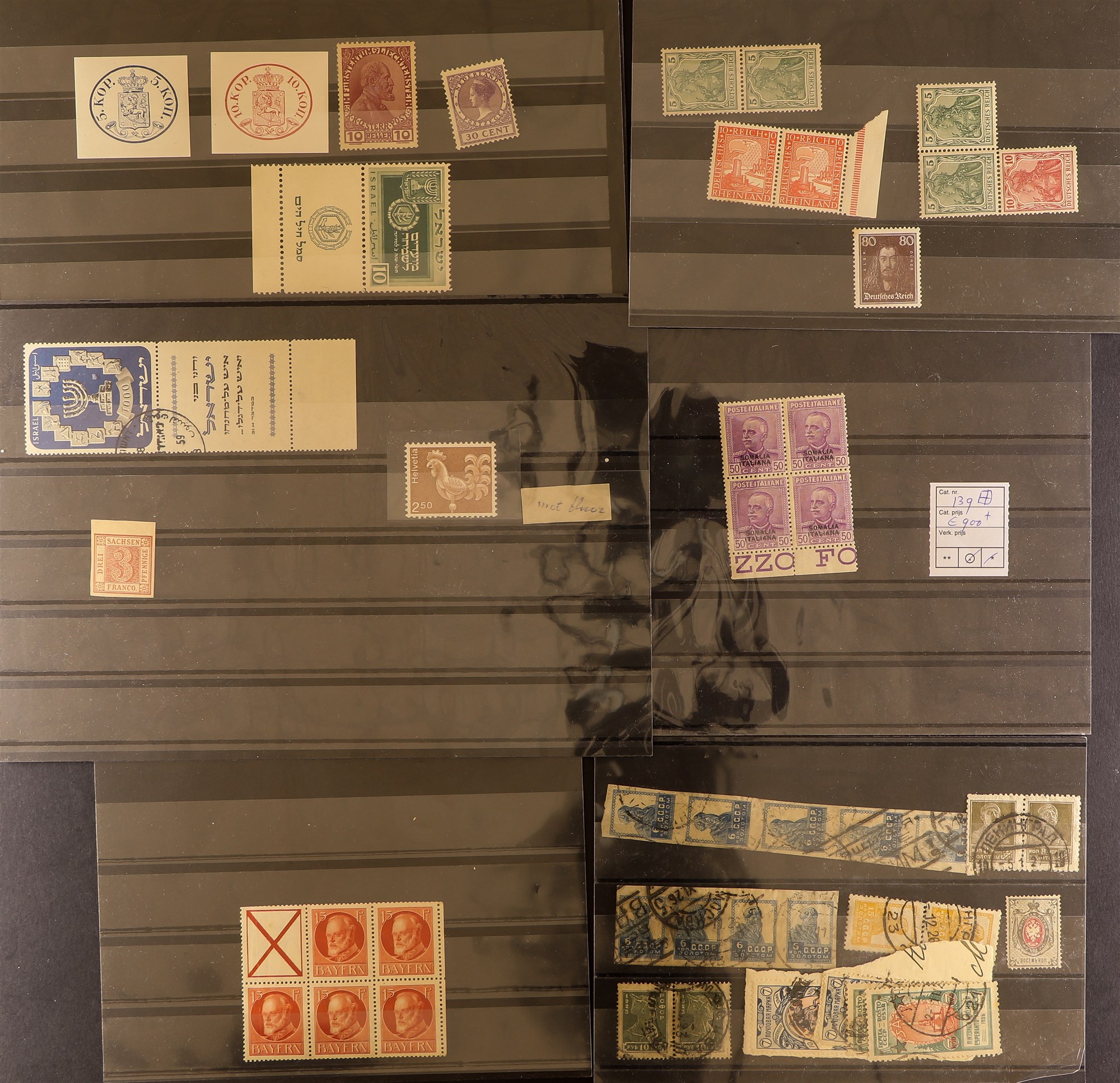 COLLECTIONS & ACCUMULATIONS HIGH-POWERED ACCUMULATION OF BETTER STAMPS. Part of a European - Image 15 of 61