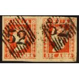 INDIA 1854-55 1a dull red Die II, SG 14, used PAIR with 4 margins & '52' numeral pmks of Poona.