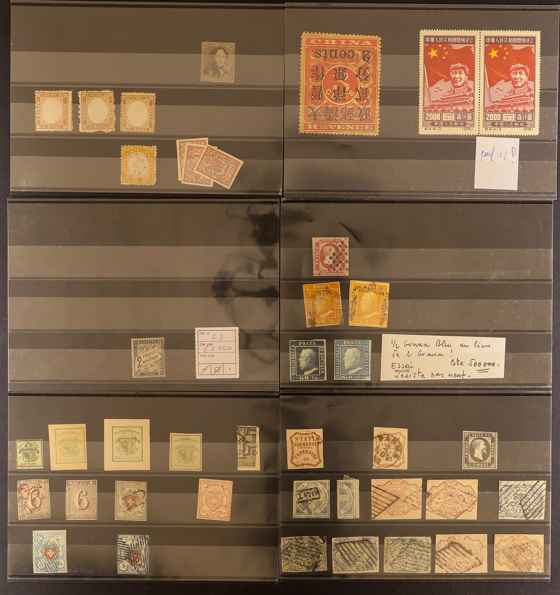 COLLECTIONS & ACCUMULATIONS HIGH-POWERED ACCUMULATION OF BETTER STAMPS. Part of a European - Image 4 of 61