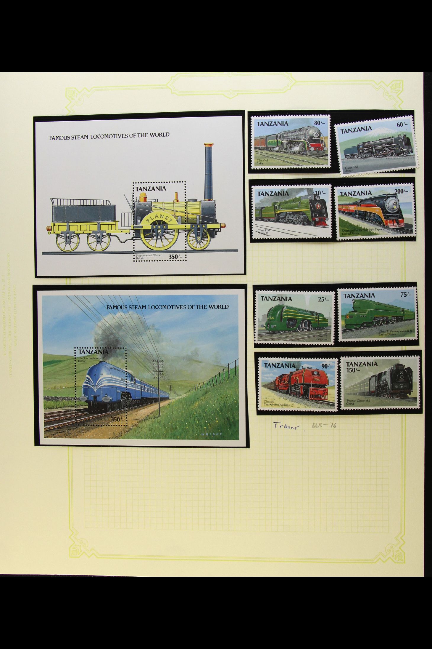 TANZANIA 1983 - 1990 NEVER HINGED MINT COLLECTION on album pages, highly level of completeness for - Image 3 of 15