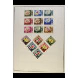 MALDIVE IS. 1960 - 1976 MINT / NEVER HINGED COLLECTION of sets & miniature sheets presented on album