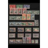 CEYLON 1937 - 1952 MINT COLLECTION on Hagner pages includes 1938-49 pictorial set with most listed