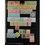 BANGLADESH REVENUE STAMPS mint & used collection of Airport Tax, Court Fee, Entertainment Tax,