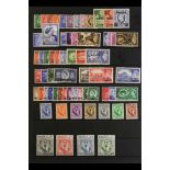 BAHRAIN 1948 - 1957 MINT / NEVER HINGED COLLECTION incl. 1948-49 set, 1948 Wedding, 1950-55 set (