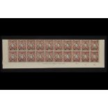 K.U.T. 1938-54 BLOCK WITH VARIETIES. 1942 1c black and chocolate-brown, SG 131a, never hinged mint