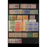 DOMINICA 1903 - 1935 MINT COLLECTION includes 1903-07 1d, 2½d and 1s, 1907-08 range to 2s, 1908-20