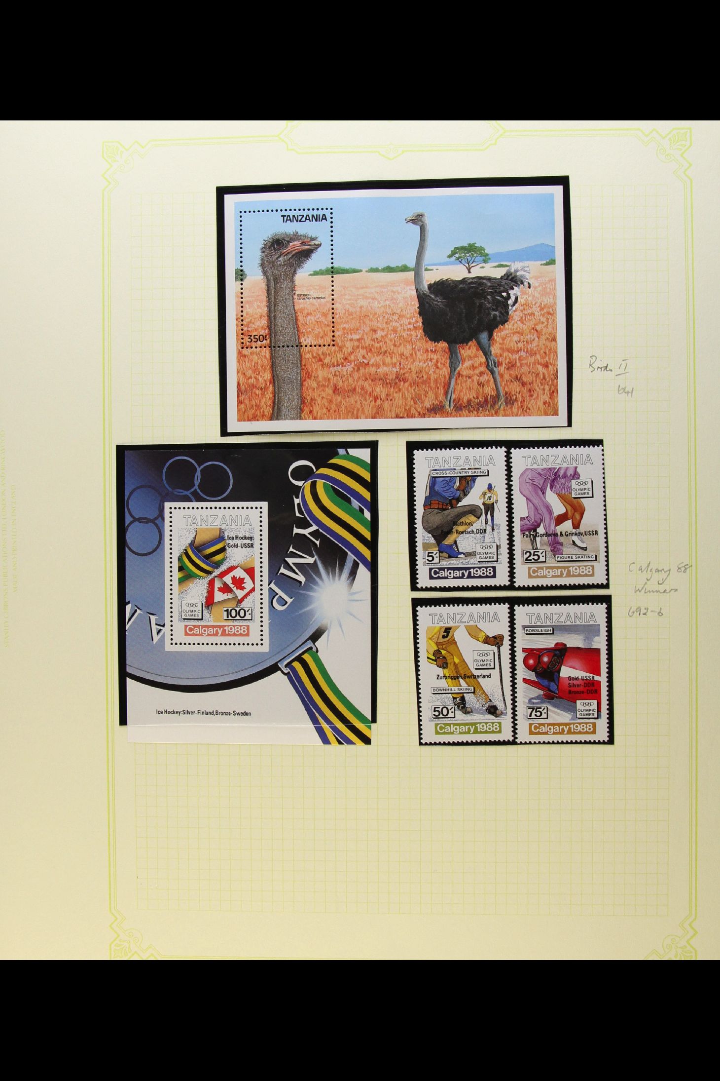 TANZANIA 1983 - 1990 NEVER HINGED MINT COLLECTION on album pages, highly level of completeness for - Image 4 of 15