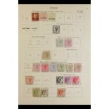 CYPRUS 1880 - 1935 MINT COLLECTION on SG "New Ideal" album pages, 1880 1d, 2½d and 4d; 1882-94