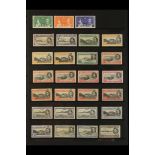 ASCENSION 1937 - 1953 MINT COLLECTION includes a complete run from Coronation to the Victory