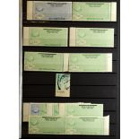 PAKISTAN PAKISTAN REVENUE STAMPS mint & used collection includes Arms Licence (50+ with vals to
