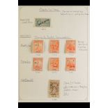 PORTUGUESE COLONIES MACAU CHARITY TAX STAMPS 1919-1966 mostly mint / unused as issued small (24)