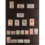 INDIA 1947 - 1980s MINT / NEVER HINGED COLLECTION on Hagner pages in a binder, includes 1948 10r