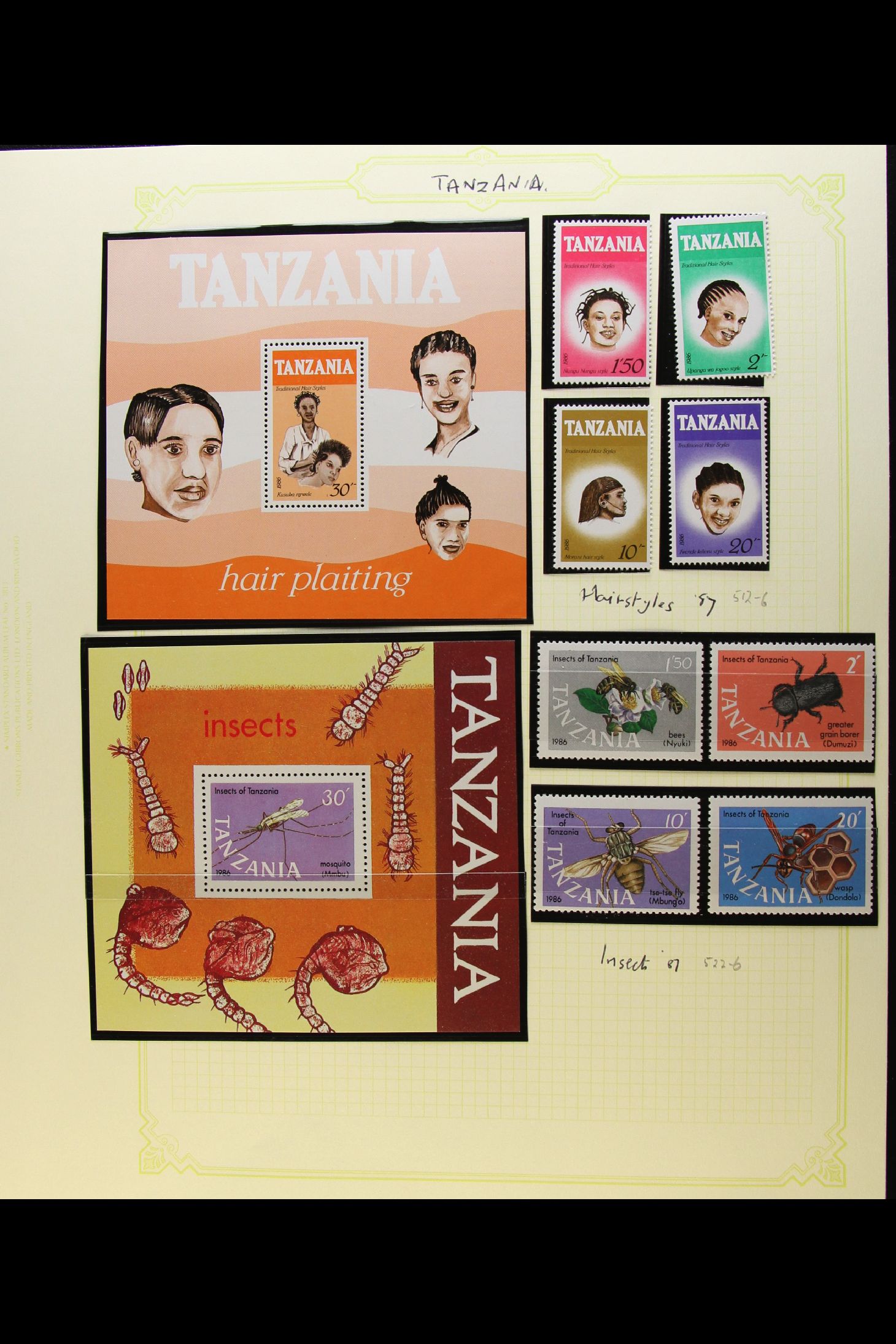 TANZANIA 1983 - 1990 NEVER HINGED MINT COLLECTION on album pages, highly level of completeness for - Image 8 of 15