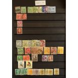 COLLECTIONS & ACCUMULATIONS PERFINS world wide assortment of stamps with perfins, on stock