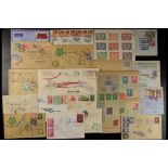 COLLECTIONS & ACCUMULATIONS COVERS - HUGE WORLD WIDE HAUL of chiefly 20th Century commercial &