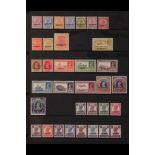 KUWAIT 1923 - 1955 MINT COLLECTION on Hagner pages, 1923-24 vals to 12a, 1929-37 2a wmk inverted, 6a