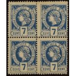 HAITI 1885 7c deep blue perforated Liberty Head 2nd plate, 1st printing BLOCK OF 4 unused without