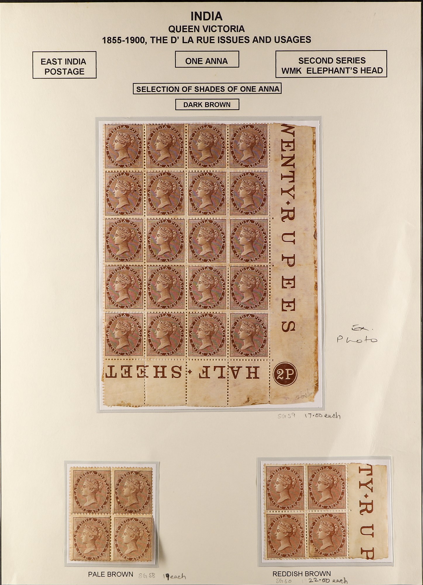INDIA 1865 1a browns - exhibition sheet displays 1a deep brown (SG 59) block 20 from the lower-right