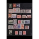 ITALIAN COLONIES OCCUPATION OF CORFU 1941 overprinted issues including George II to 8d, Mythological
