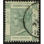 HONG KONG 1900-01 2c dull green WMK INVERTED, SG 56w, very fine used. Cat £140