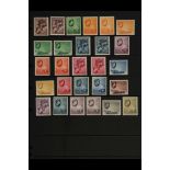 SEYCHELLES 1938-49 PICTORIAL DEFINITIVES mint group to 2r25 with many of the better chalky papers,