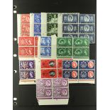 GB.ELIZABETH II 1953 - 1966 COMMEMORATIVE SET in never hinged mint blocks including cylinders,