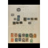 BRAZIL 1850 - 1936 OLD COLLECTION of chiefly used stamps on pages, 1850-1854 imperfs, 1866 set to