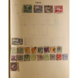 COLLECTIONS & ACCUMULATIONS "IMPERIAL" POSTAGE STAMP ALBUM Volume II (nice condition) for the