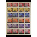 GIBRALTAR 1967-69 SHIPS ISSUE never hinged mint assembly includes the set as blocks 4, also at least