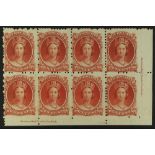 CANADA - NOVA SCOTIA 1860-63 10c vermilion on white paper, SG 28, block of 8 from the lower-right