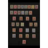 SEYCHELLES 1890 - 1902 MINT COLLECTION on a Hagner page, 1890-92 Die I and II sets, 1893 both 12c on