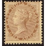 INDIA 1856-64 1a brown, no wmk, SG 39, never hinged mint, rarely encountered in this condition.