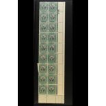 SOUTH AFRICA 1926-27 ½d black & green, Pretoria printing, issue 3, two complete columns of stamps