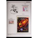 COLLECTIONS & ACCUMULATIONS SPACE - SATELLITES NEVER HINGED MINT COLLECTION in a hingeless album