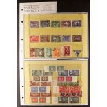 COLLECTIONS & ACCUMULATIONS HIGH-POWERED ACCUMULATION OF BETTER STAMPS. Part of a European