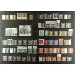 GB.ELIZABETH II DECIMAL STAMPS, FACE VALUE £624. Never hinged mint stamps sorted into envelopes.