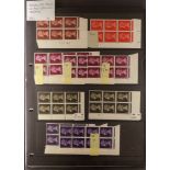 GB.ELIZABETH II 1967-70 PRE-DECIMAL MACHINS various groups and semi-specialised ranges of never