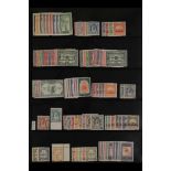 JORDAN 1946 - 1975 FINE MINT COLLECTION on Hagner pages includes 1947 Obligatory Tax vals to 100m,