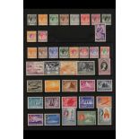 SINGAPORE 1948 - 1984 MINT / NEVER HINGED MINT COLLECTION includes KGVI definitives to p.17½ x 18