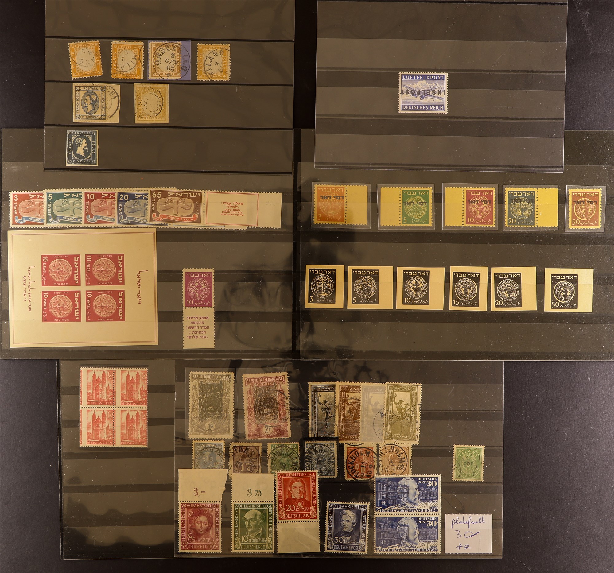 COLLECTIONS & ACCUMULATIONS HIGH-POWERED ACCUMULATION OF BETTER STAMPS. Part of a European - Image 54 of 61