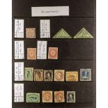 CANADA - NEWFOUNDLAND 1857 - 1947 COLLECTION of mint & used stamps arranged and annotated with SG