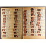 GB.QUEEN VICTORIA 1854 - 1879 1D RED PERFORATED ISSUES SPECIALISTS MATERIAL in a stock book and