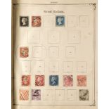 COLLECTIONS & ACCUMULATIONS "IMPERIAL POSTAGE STAMP ALBUM" 1874 EDITION with an excellent collection