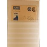 COLLECTIONS & ACCUMULATIONS AIR MAIL COVERS collection spanning 1930 - 1978 in an album, much