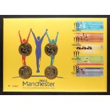 GB.ELIZABETH II 2002 (16 Jly) Manchester Commonwealth Games set on Royal Mint FDC bearing four