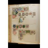 COLLECTIONS & ACCUMULATIONS 19TH / EARLY 20TH CENTURY POSTAL HISTORY, STATIONERY & RELATED