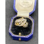 18ct GOLD DIAMOND SET RING - 5.5 GRAMS